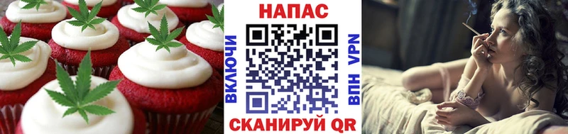 Еда ТГК марихуана  магазин    это какой сайт  Гудермес 