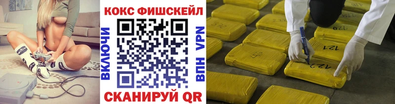наркота  Гудермес  это наркотические препараты  КОКАИН 98%  мега как зайти 