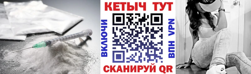 купить наркотики сайты  Гудермес  КЕТАМИН ketamine 