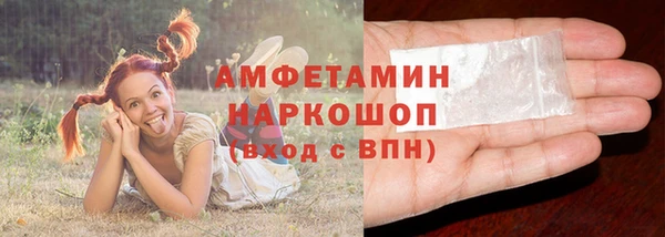 экстази Приозерск