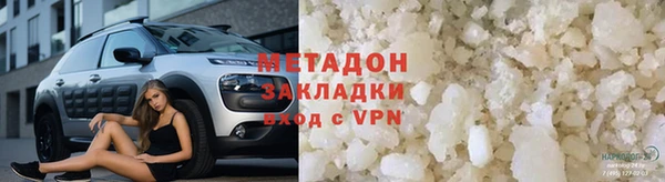 гашиш Аркадак