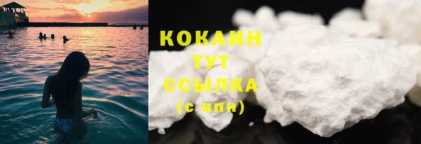 амф Баксан