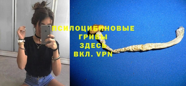 амф Баксан