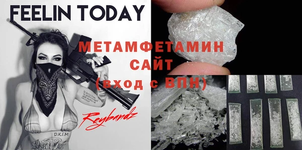 гашиш Аркадак
