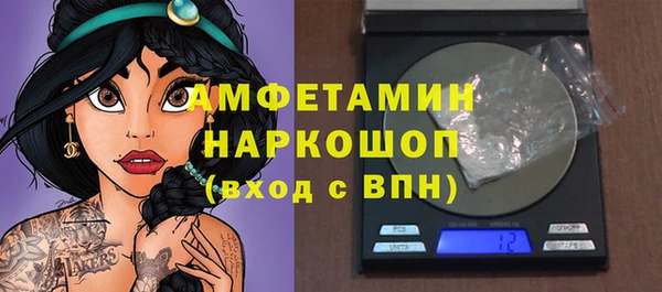 гашиш Аркадак