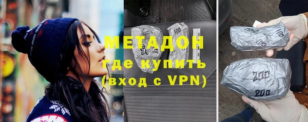 амф Баксан