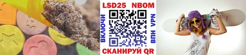 наркота  mega ССЫЛКА  ЛСД экстази ecstasy  Гудермес 