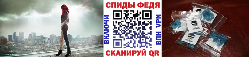 как найти наркотики  shop наркотические препараты  hydra   Метамфетамин витя  Гудермес 