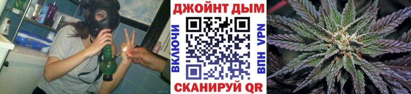 закладки  нарко площадка официальный сайт  Конопля Ganja  Гудермес 